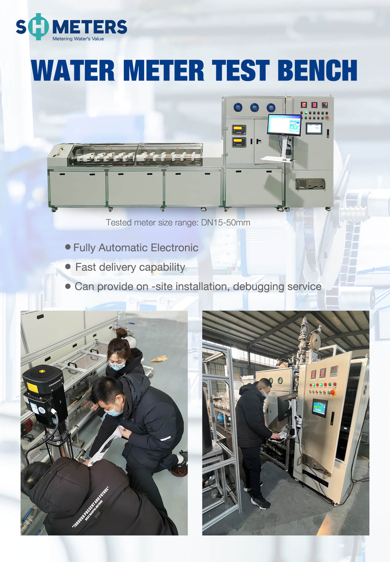 water meter test bench water meter test bench