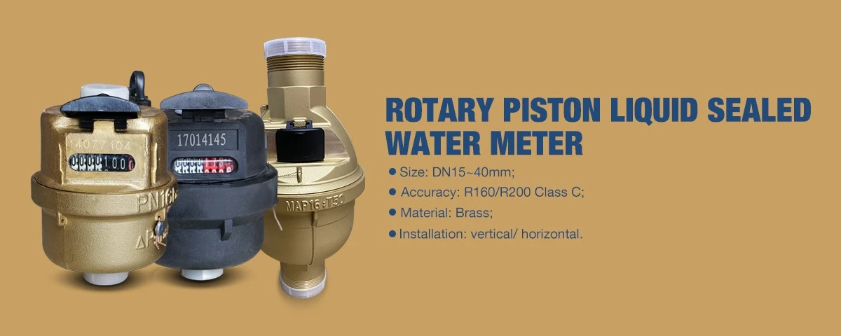 volumetric water meters volumetric water meters